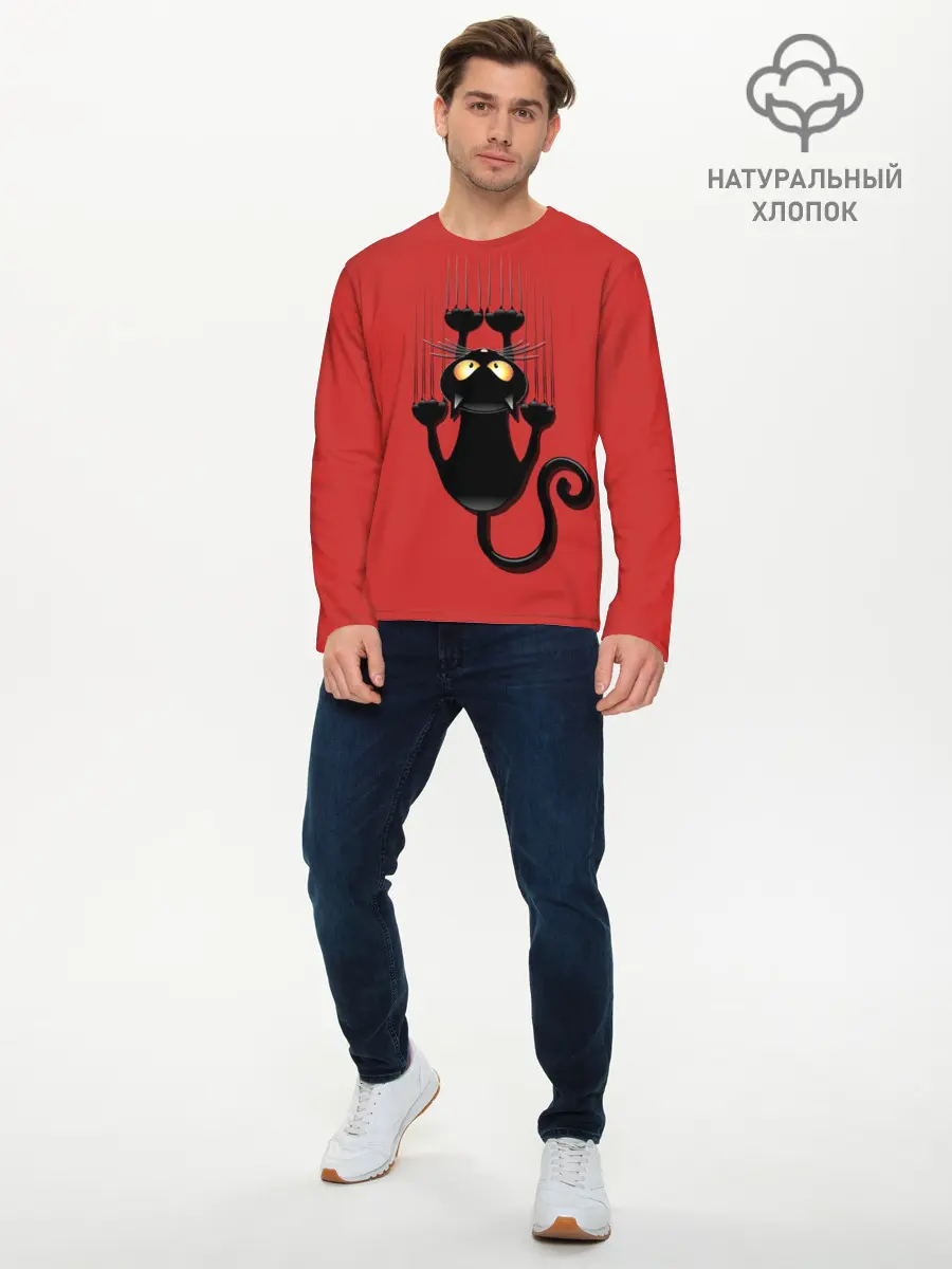 Мужской лонгслив базовый / Черный Кот (P007_P004ooo1590377, P004ooo1590377)