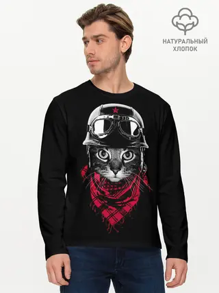 Мужской лонгслив базовый / Кот Пилот