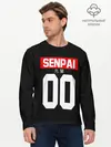 Мужской лонгслив базовый / СЕНПАЙ - SENPAI (P007_P004ooo1597899, P004ooo1597899)