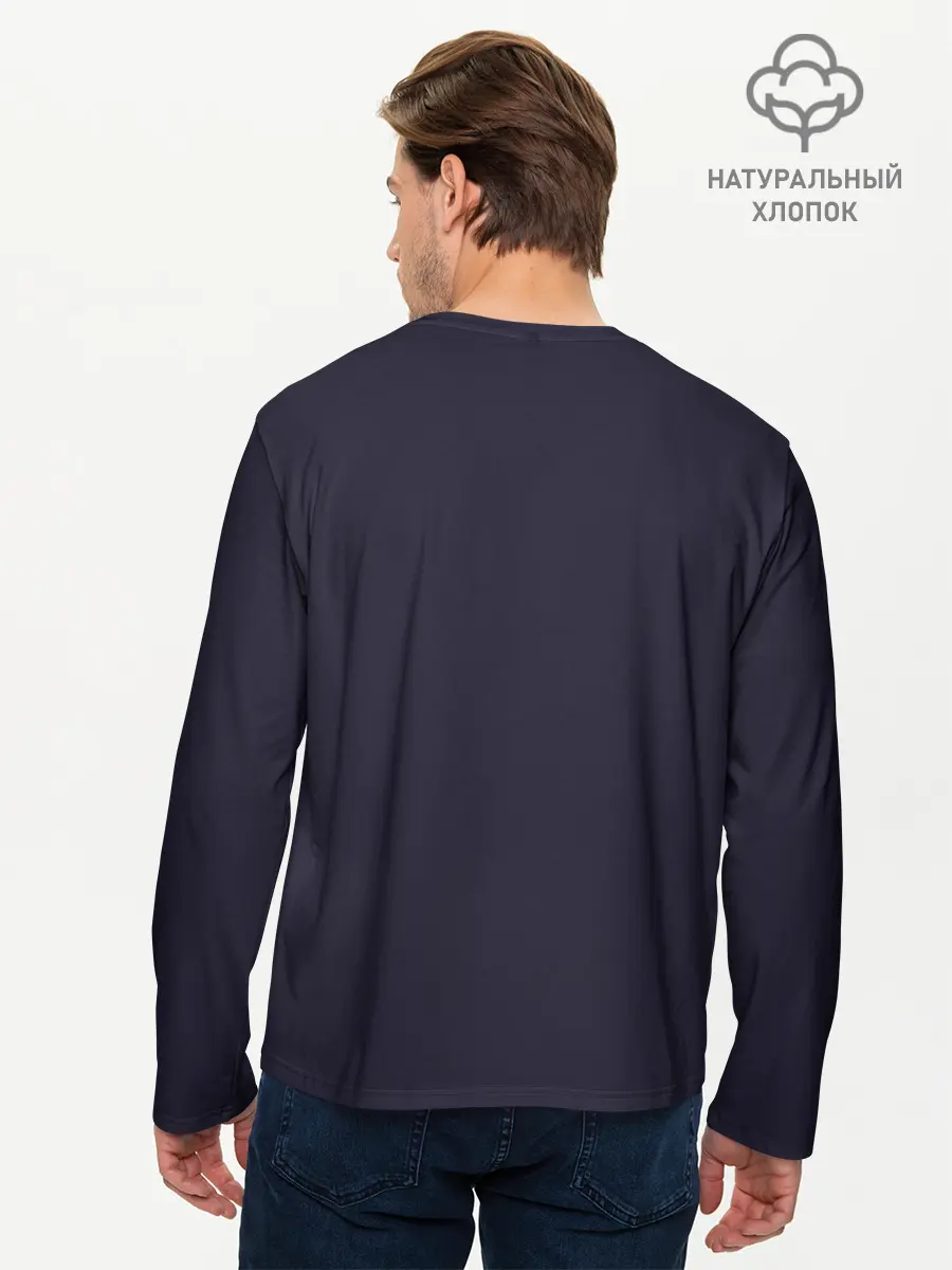 Мужской лонгслив базовый / Корги (P007_P004ooo1598861, P004ooo1598861)
