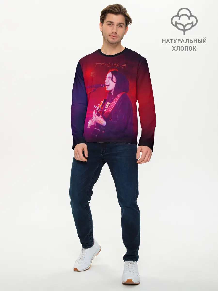 Мужской лонгслив базовый / Гречка (P007_P004ooo1593747, P004ooo1593747)