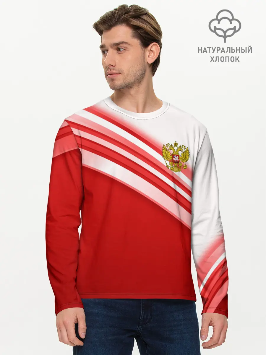 Мужской лонгслив базовый / RUSSIA SPORT (P007_P004ooo1594529, P004ooo1594529)