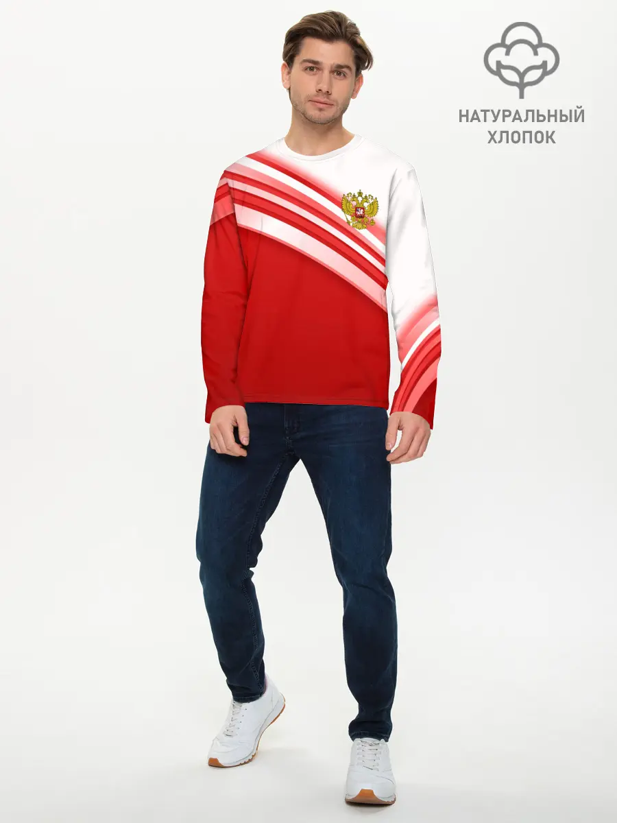 Мужской лонгслив базовый / RUSSIA SPORT (P007_P004ooo1594529, P004ooo1594529)