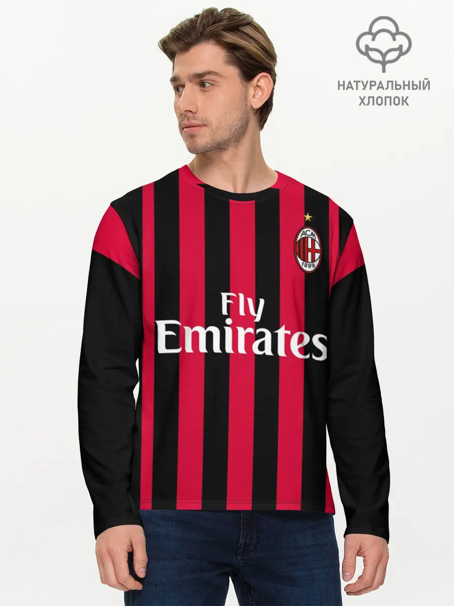 Мужской лонгслив базовый / Milan home 18-19 (P007_P004ooo1594729, P004ooo1594729)