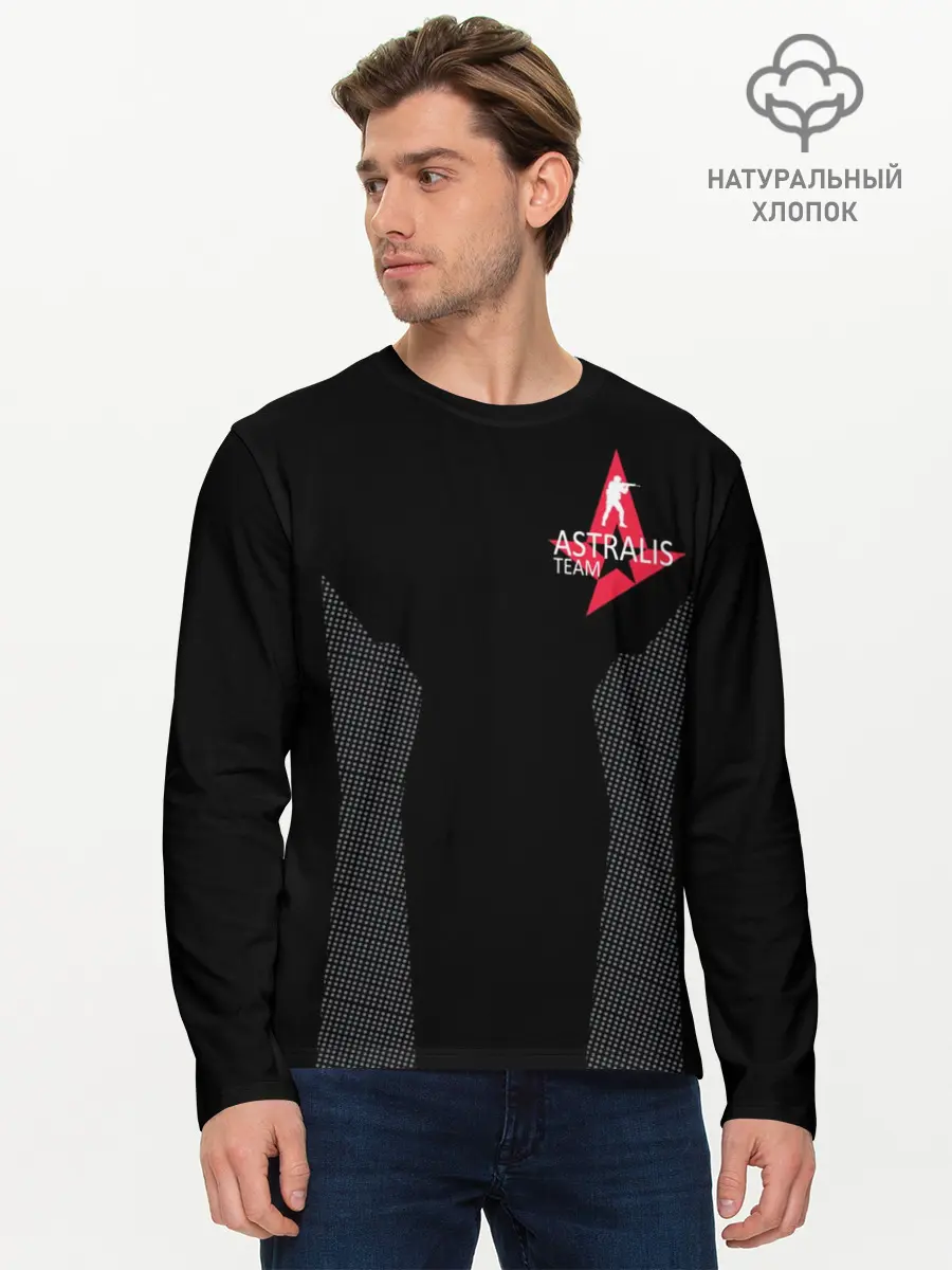 Мужской лонгслив базовый / ASTRALIS - THE FORM (P007_P004ooo1595641, P004ooo1595641)