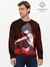 Мужской лонгслив базовый / YANDERE (P007_P004ooo1595987, P004ooo1595987)