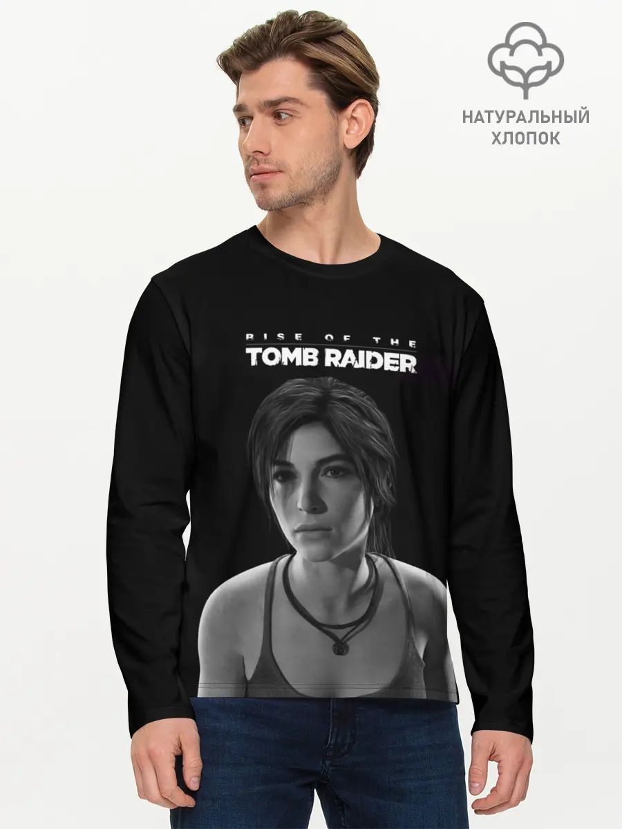 Мужской лонгслив базовый / Rise if The Tomb Raider (P007_P004ooo1604715, P004ooo1604715)