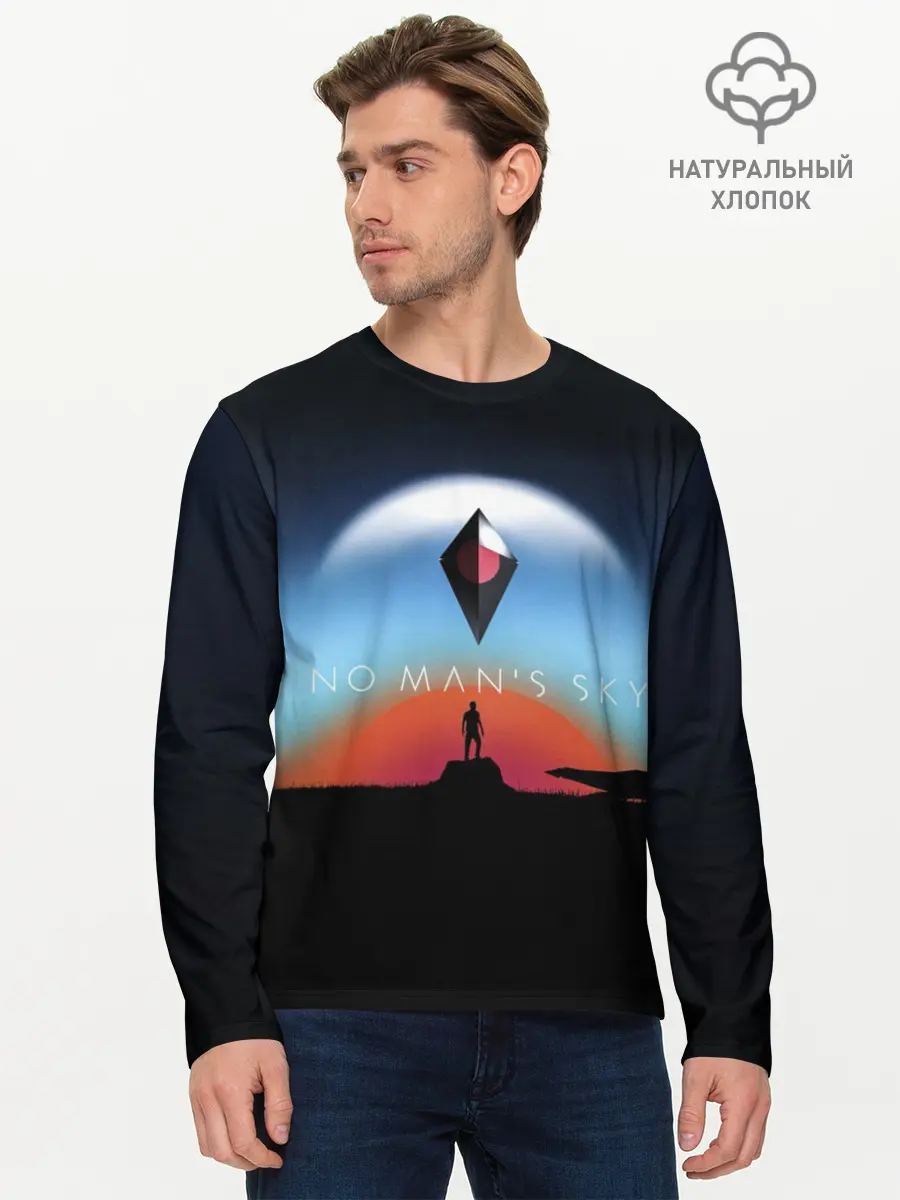 Мужской лонгслив базовый / No Man’s Sky. Next (P007_P004ooo1604551, P004ooo1604551)
