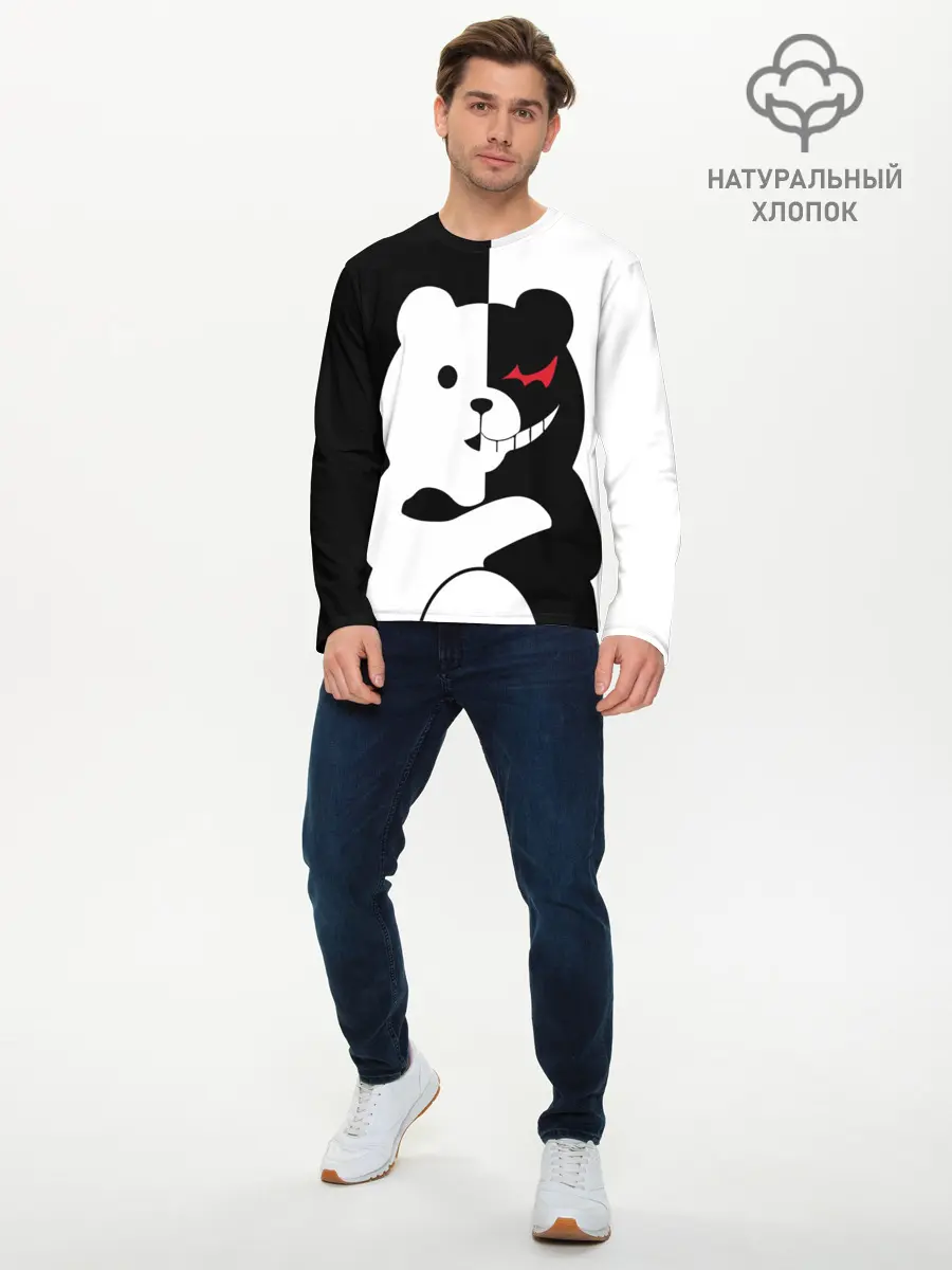 Мужской лонгслив базовый / MONOKUMA / МОНОКУМА (P007_P004ooo1604651, P004ooo1604651)