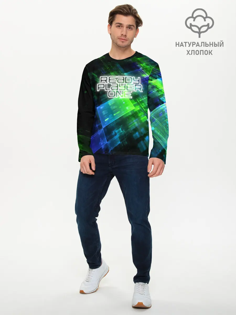 Мужской лонгслив базовый / READY PLAYER ONE (P007_P004ooo1604893, P004ooo1604893)