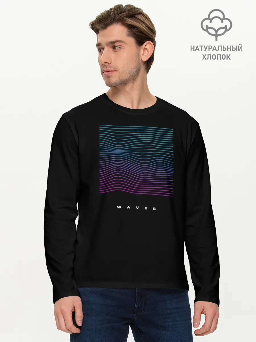 Мужской лонгслив базовый / Волны vaporwave (P007_P004ooo1600609, P004ooo1600609)