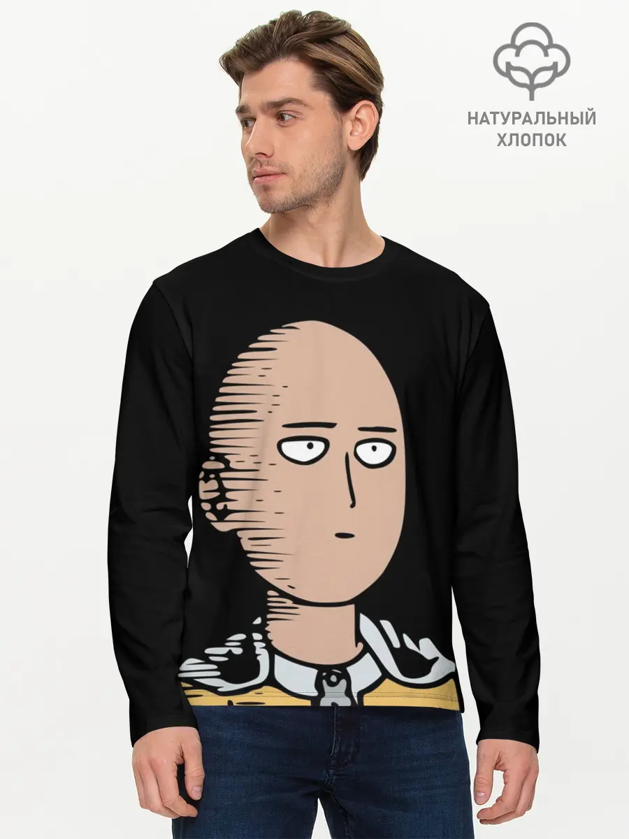 Мужской лонгслив базовый / One-Punch Man Ванпачмен (P007_P004ooo1601423, P004ooo1601423)