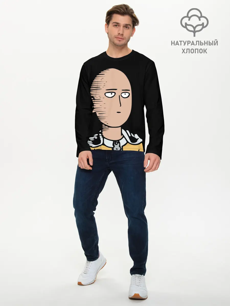Мужской лонгслив базовый / One-Punch Man Ванпачмен (P007_P004ooo1601423, P004ooo1601423)
