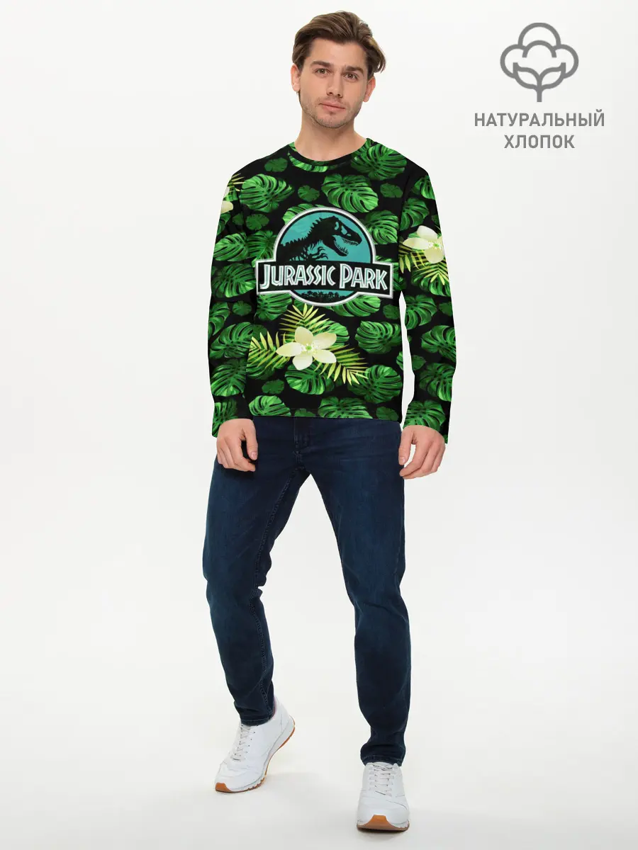 Мужской лонгслив базовый / Мир юрского периода (P007_P004ooo1602059, P004ooo1602059)