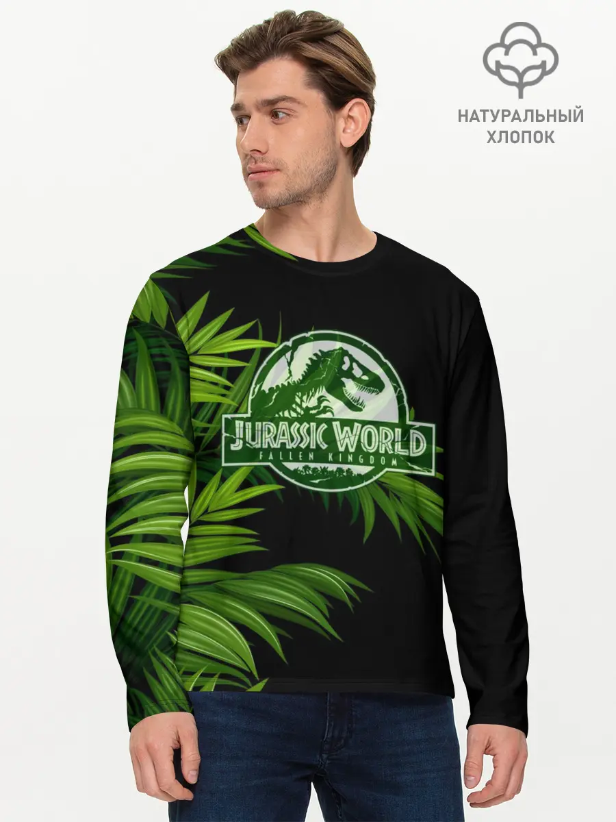 Мужской лонгслив базовый / JURASSIC WORLD (P007_P004ooo1602431, P004ooo1602431)