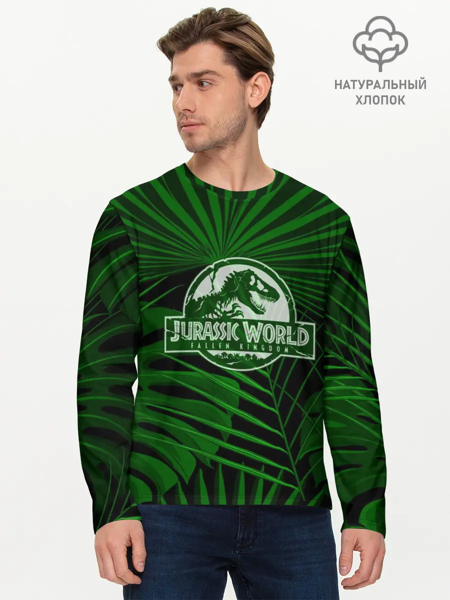 Мужской лонгслив базовый / JURASSIC WORLD (P007_P004ooo1602663, P004ooo1602663)