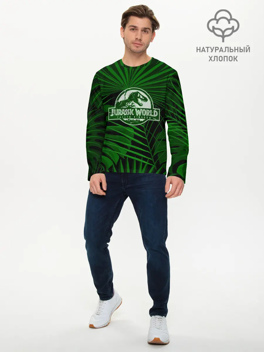 Мужской лонгслив базовый / JURASSIC WORLD (P007_P004ooo1602663, P004ooo1602663)
