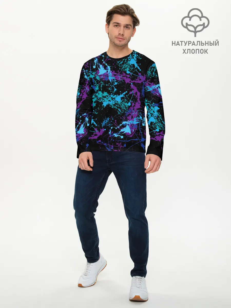 Мужской лонгслив базовый / Брызги (P007_P004ooo1606353, P004ooo1606353)