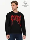 Мужской лонгслив базовый / Revenge (P007_P004ooo1605797, P004ooo1605797)