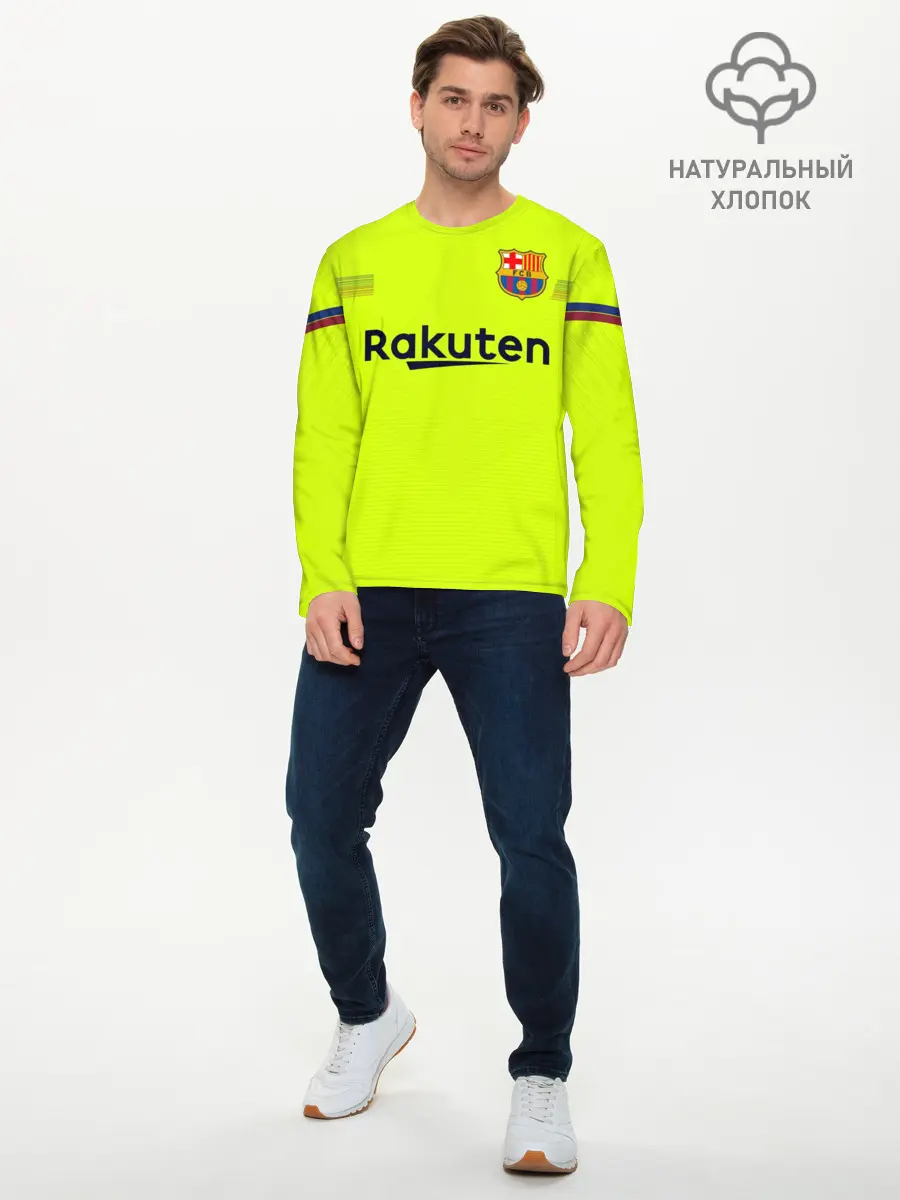 Мужской лонгслив базовый / Coutinho away 18-19 (P007_P004ooo1605433, P004ooo1605433)