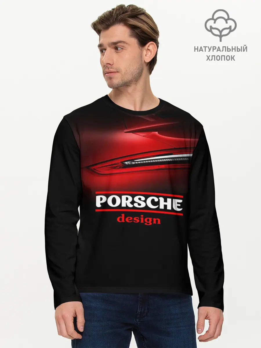 Мужской лонгслив базовый / Porsche design (P007_P004ooo1605755, P004ooo1605755)
