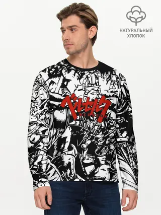 Мужской лонгслив базовый / BERSERK background logo