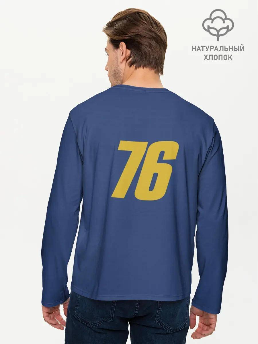 Мужской лонгслив базовый / FALLOUT 76 КОСТЮМ (P007_P004ooo1607735, P004ooo1607735)