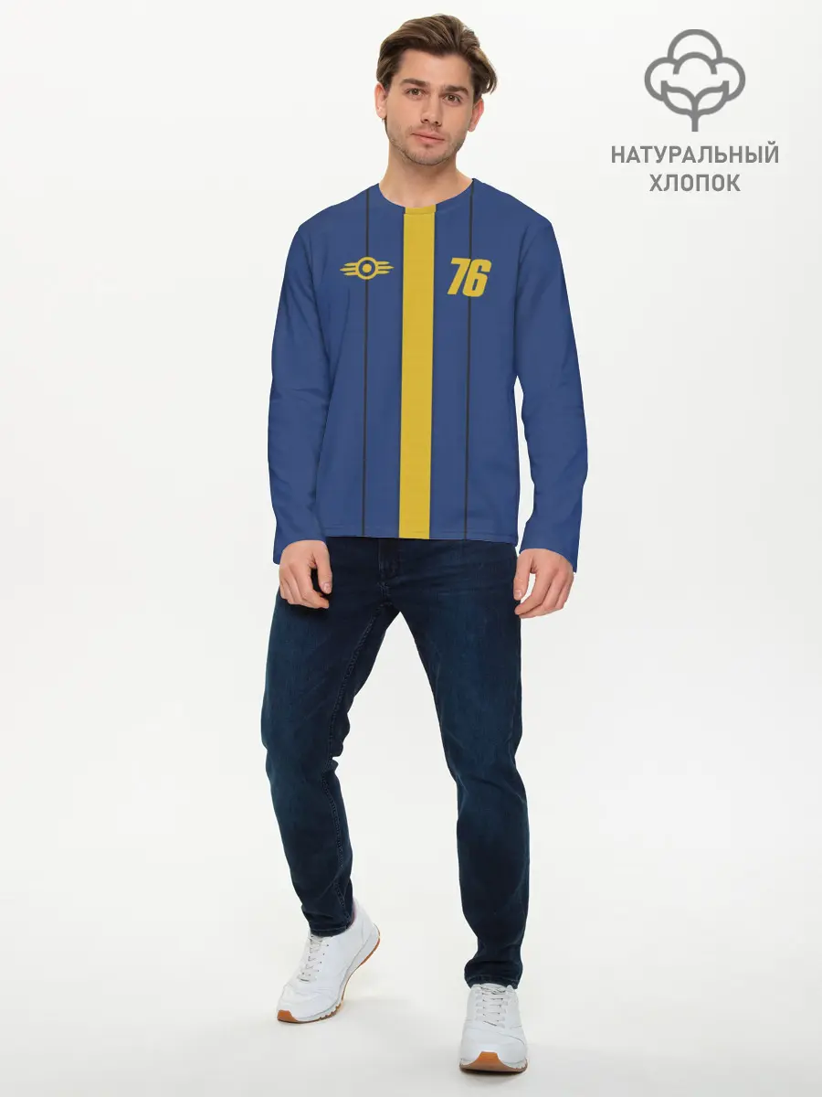 Мужской лонгслив базовый / FALLOUT 76 КОСТЮМ (P007_P004ooo1607735, P004ooo1607735)
