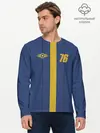 Мужской лонгслив базовый / FALLOUT 76 КОСТЮМ (P007_P004ooo1607735, P004ooo1607735)