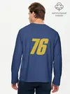 Мужской лонгслив базовый / FALLOUT 76 КОСТЮМ (P007_P004ooo1607735, P004ooo1607735)