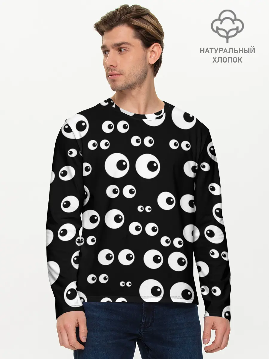 Мужской лонгслив базовый / Глаза (P007_P004ooo1607745, P004ooo1607745)