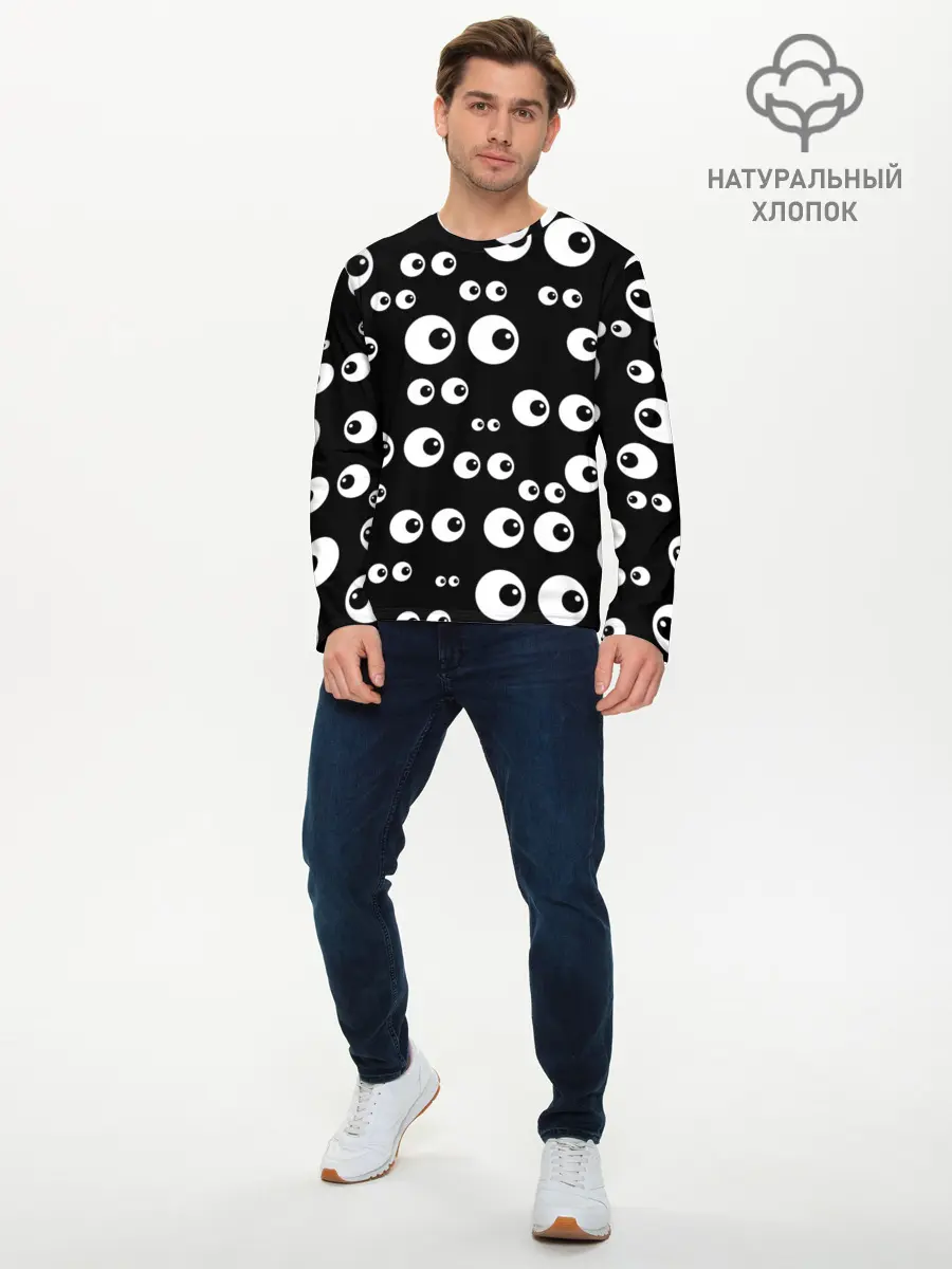 Мужской лонгслив базовый / Глаза (P007_P004ooo1607745, P004ooo1607745)