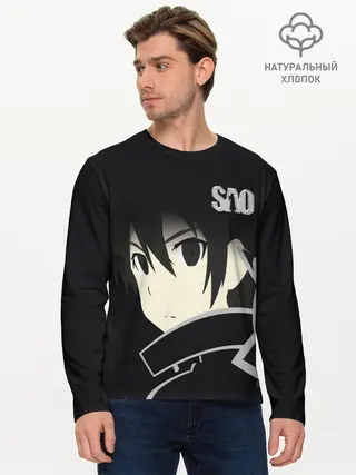 Мужской лонгслив базовый / SAO.