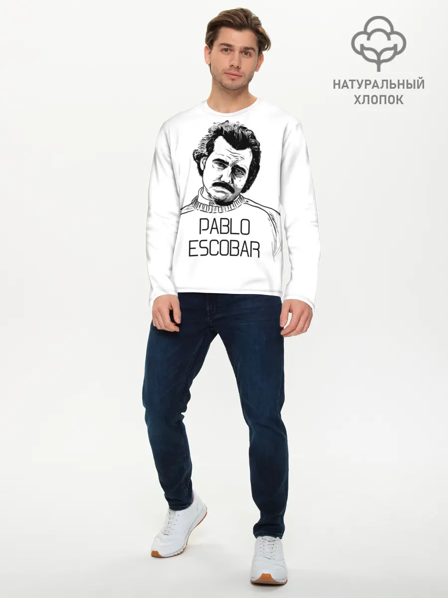 Мужской лонгслив базовый / Pablo Escobar (P007_P004ooo1606951, P004ooo1606951)