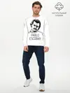 Мужской лонгслив базовый / Pablo Escobar (P007_P004ooo1606951, P004ooo1606951)