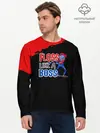 Мужской лонгслив базовый / Floss like a boss (P007_P004ooo1606961, P004ooo1606961)