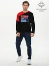 Мужской лонгслив базовый / Floss like a boss (P007_P004ooo1606961, P004ooo1606961)