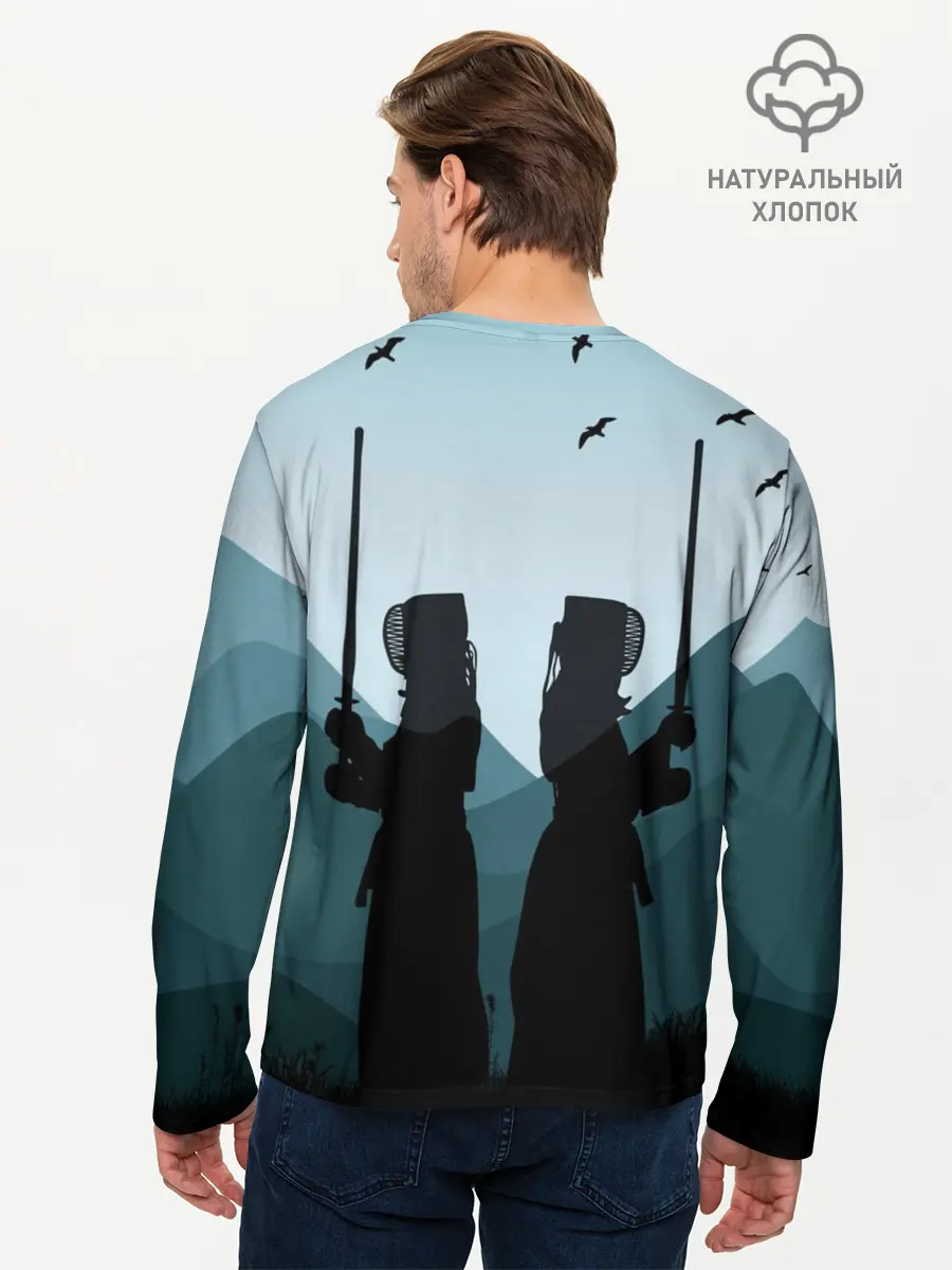 Мужской лонгслив базовый / Тренировка кендо (P007_P004ooo1607041, P004ooo1607041)
