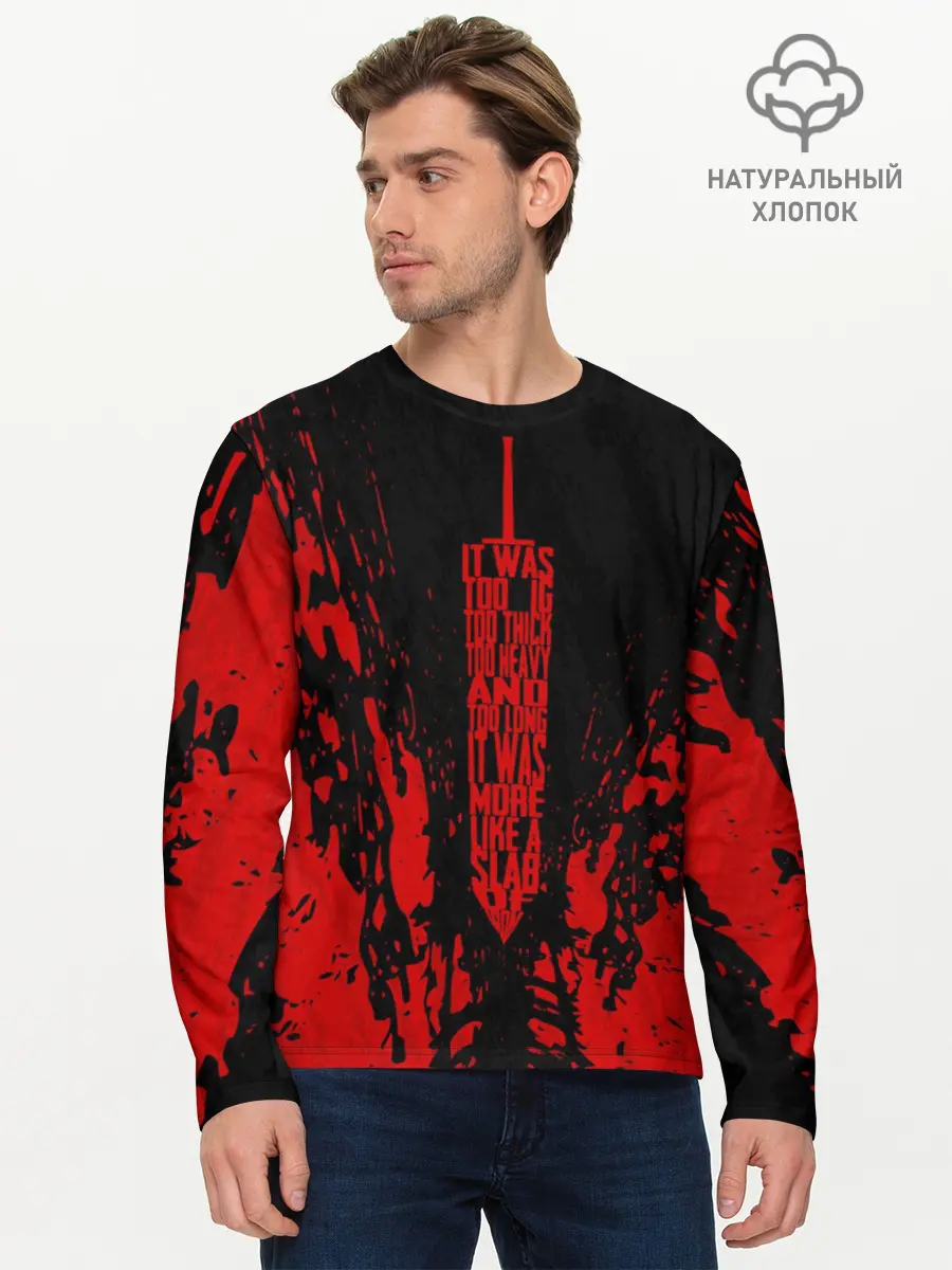 Мужской лонгслив базовый / BERSERK sword red (P007_P004ooo1607077, P004ooo1607077)