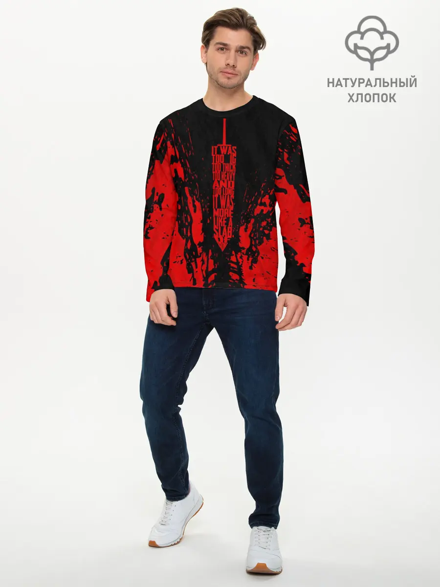 Мужской лонгслив базовый / BERSERK sword red (P007_P004ooo1607077, P004ooo1607077)