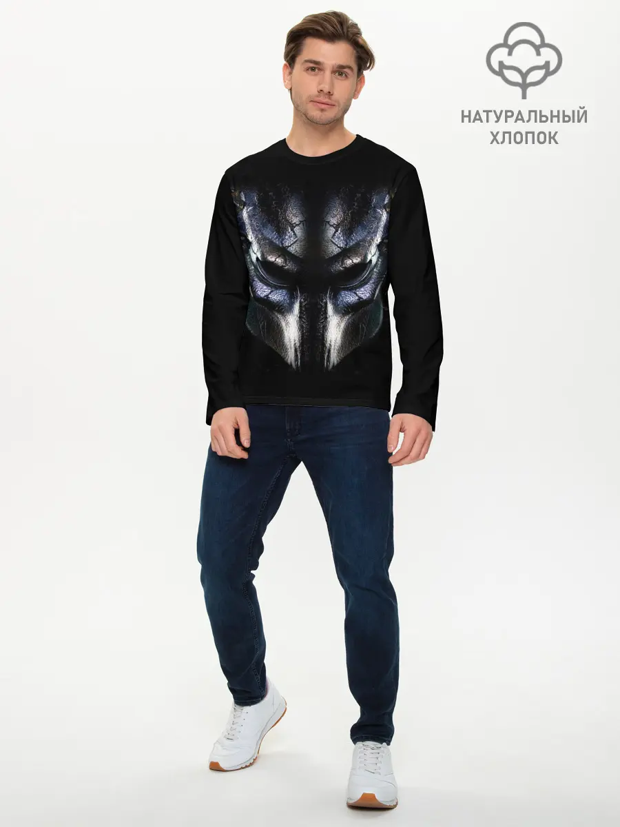 Мужской лонгслив базовый / Хищник фильм (P007_P004ooo1607227, P004ooo1607227)