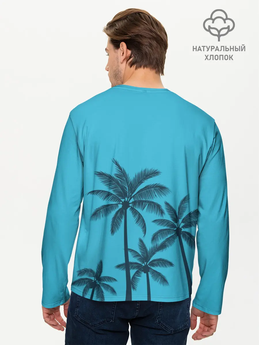 Мужской лонгслив базовый / Good vibes only (P007_P004ooo1609229, P004ooo1609229)