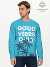 Мужской лонгслив базовый / Good vibes only (P007_P004ooo1609229, P004ooo1609229)