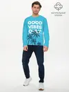 Мужской лонгслив базовый / Good vibes only (P007_P004ooo1609229, P004ooo1609229)