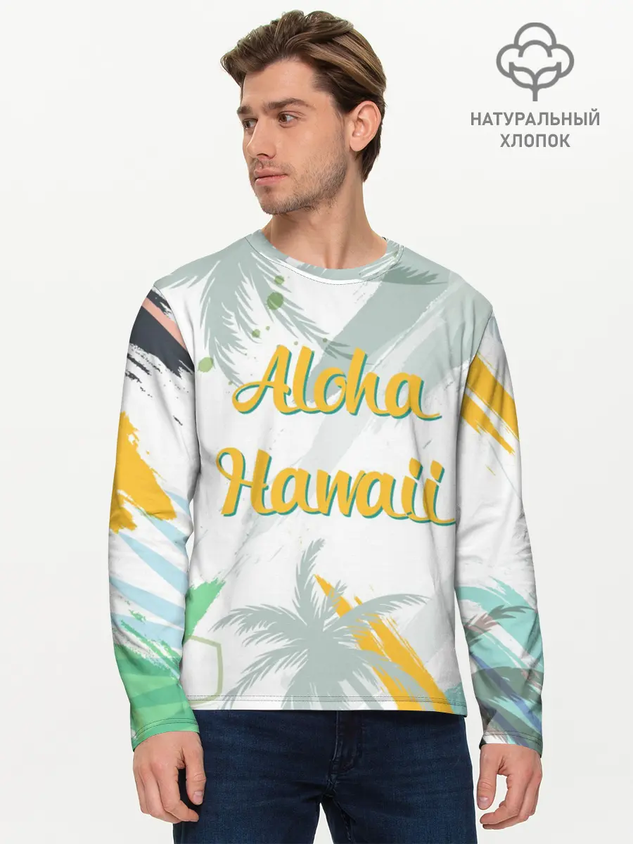 Мужской лонгслив базовый / Aloha Hawaii (P007_P004ooo1608729, P004ooo1608729)