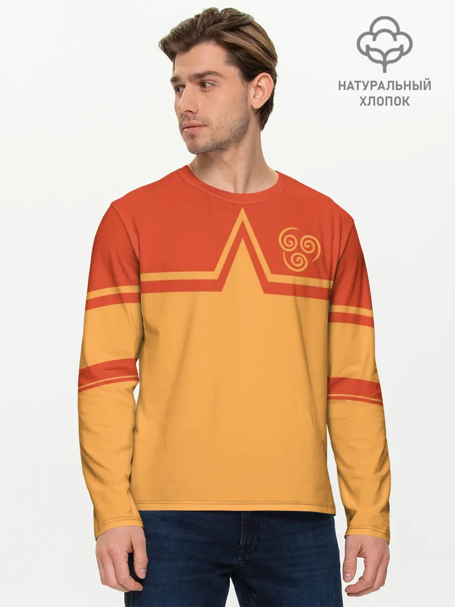 Мужской лонгслив базовый / AVATAR - AANG (P007_P004ooo1609091, P004ooo1609091)