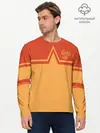 Мужской лонгслив базовый / AVATAR - AANG (P007_P004ooo1609091, P004ooo1609091)
