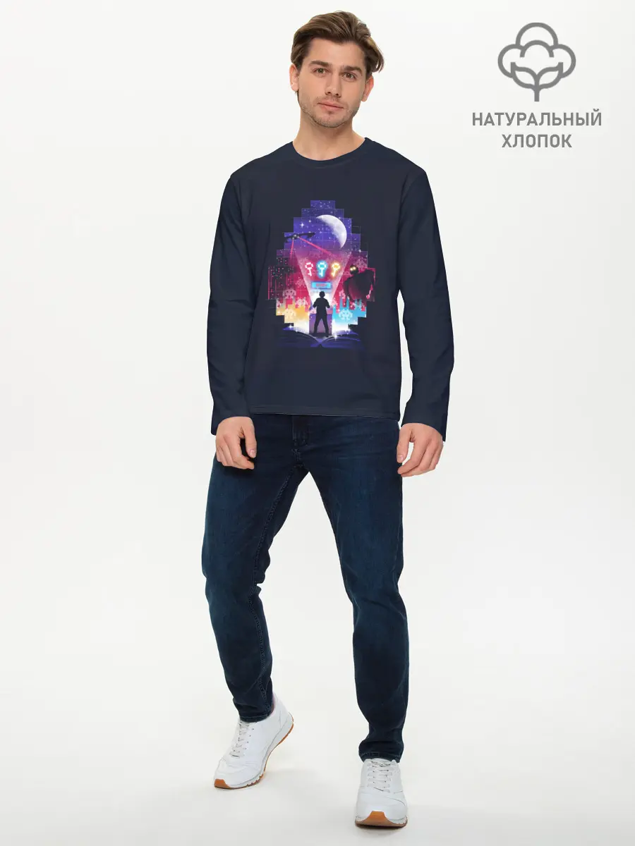 Мужской лонгслив базовый / Easter egg (P007_P004ooo1611925, P004ooo1611925)