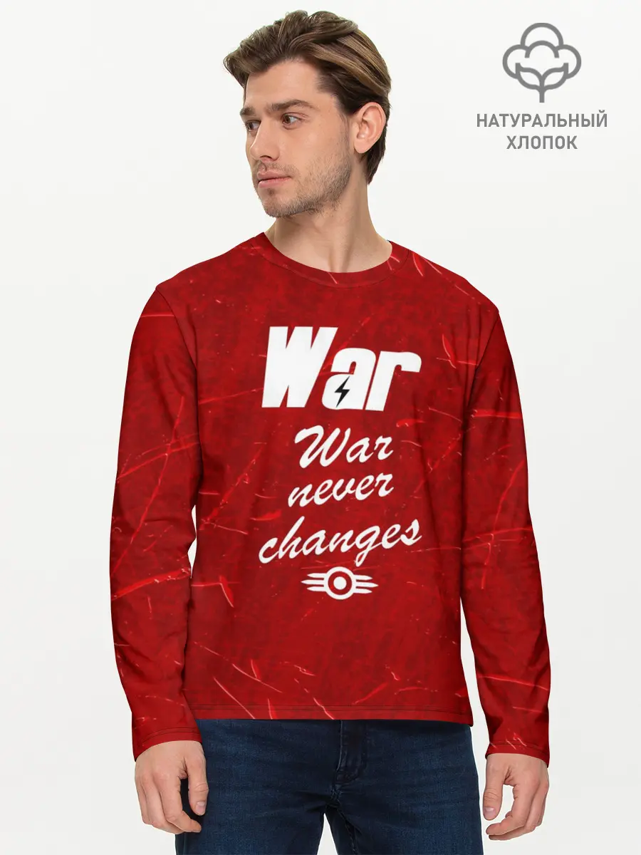Мужской лонгслив базовый / WAR NEVER CHANGES (P007_P004ooo1612059, P004ooo1612059)