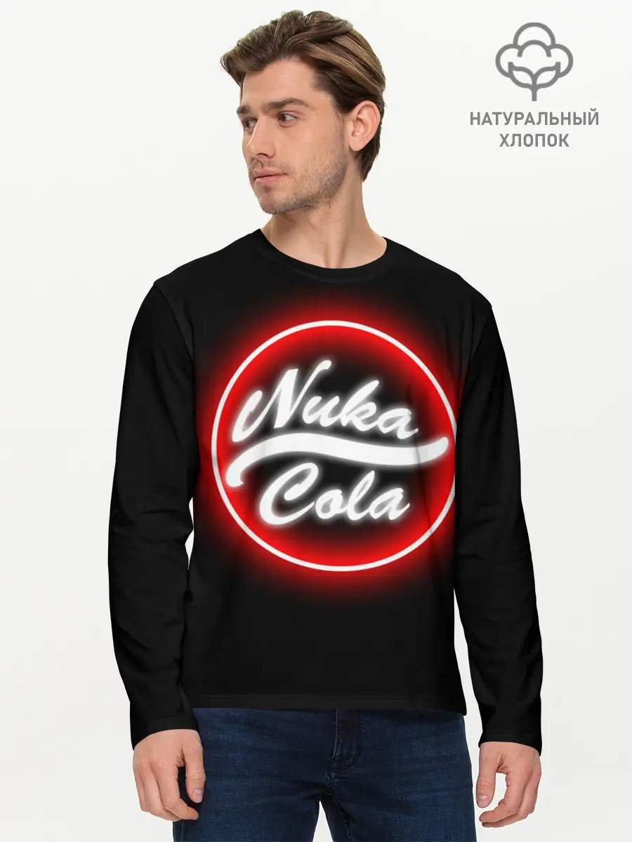 Мужской лонгслив базовый / NUKA COLA (P007_P004ooo1612077, P004ooo1612077)